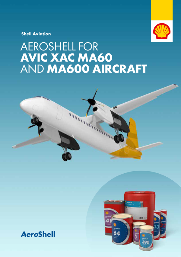 Aeroshell for avic xac ma60 and ma600 aircraft brochure cover