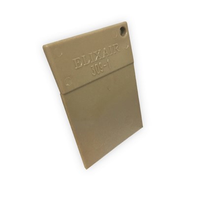 SkySpreader (309/1) Peek Brown