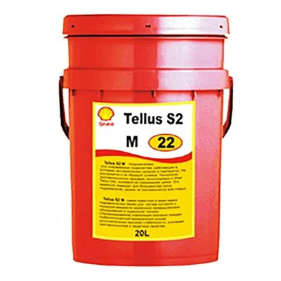 Shell Tellus S2 MX 22 Hydraulic Fluid