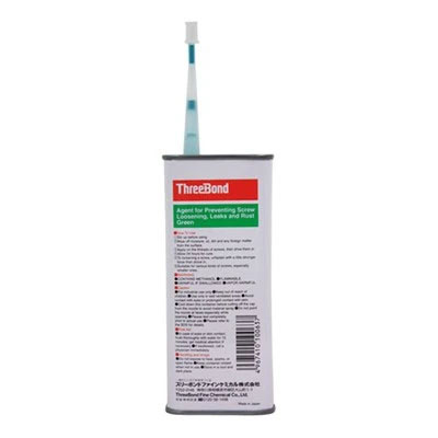 ThreeBond TB1401B Green Screw Locking Agent 200gm Can