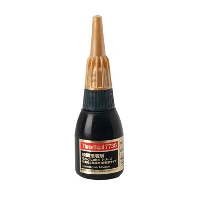 ThreeBond TB7738 Cyanoacrylate Adhesive 20gm Bottle (Fridge Storage)