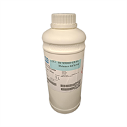 PPG 0470/9000 Celoflex Thinner 1Lt Bottle