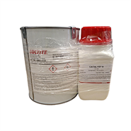 Loctite Ablestik 55 & Catalyst 9 Epoxy Adhesive 1Kg Kit