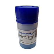 AkzoNobel F69 S/G Epoxy Coating Touch Up Kit