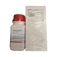 Loctite Ablestik 56C & Catalyst 9 Epoxy Adhesive