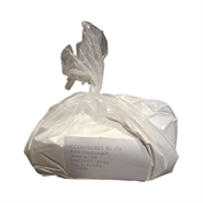 Eccospheres SI-250 Hollow Glass Microspheres 5Lb Bag