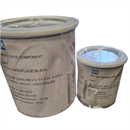 PPG 01BK041F #37038 Camouflage Black Epoxy Topcoat 2USG Kit (Includes Catalyst 80X109F) *MIL-PRF-22750G Type 2 Class H Grade A