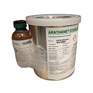 Huntsman Arathane 5753 A/B (LV) Urethane Encapsulating Compound Quart Kit