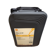 Shell Tellus S2 MX 32 Hydraulic Fluid 20Lt Pail