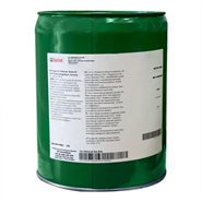 Castrol Rustilo DWX 30 Rust Preventative