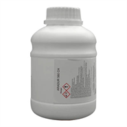Huntsman Aradur 560 Epoxy Hardener 250gm Can