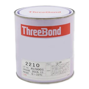 ThreeBond TB2210 Epoxy Resin 1Kg Can (Fridge Storage)