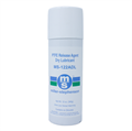 Miller Ms 122adl Ptfe Release Agent Dry Lubricant 12oz Aerosol Silmid Miller Ms 122adl Ptfe Release Agent Dry Lubricant 12oz Aerosol Silmid