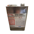Tectyl 502-C Corrosion Preventative Compound 