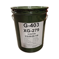 Fuchs Grease XG-279 (G-403) 