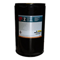 LPS 2 Heavy Duty Lubricant 