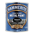 Hammerite Smooth Metal Paint 