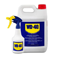 WD-40® Multi-Use Lubricant 